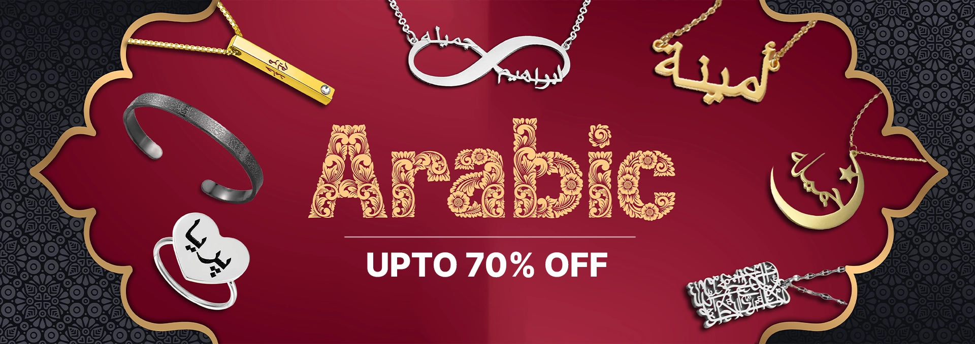 collection-banner-image