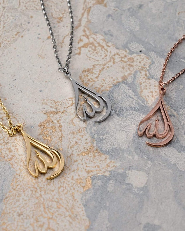 Allah Calligraphy Necklace