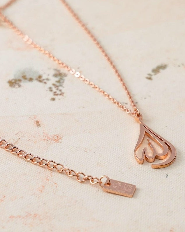 Allah Calligraphy Necklace