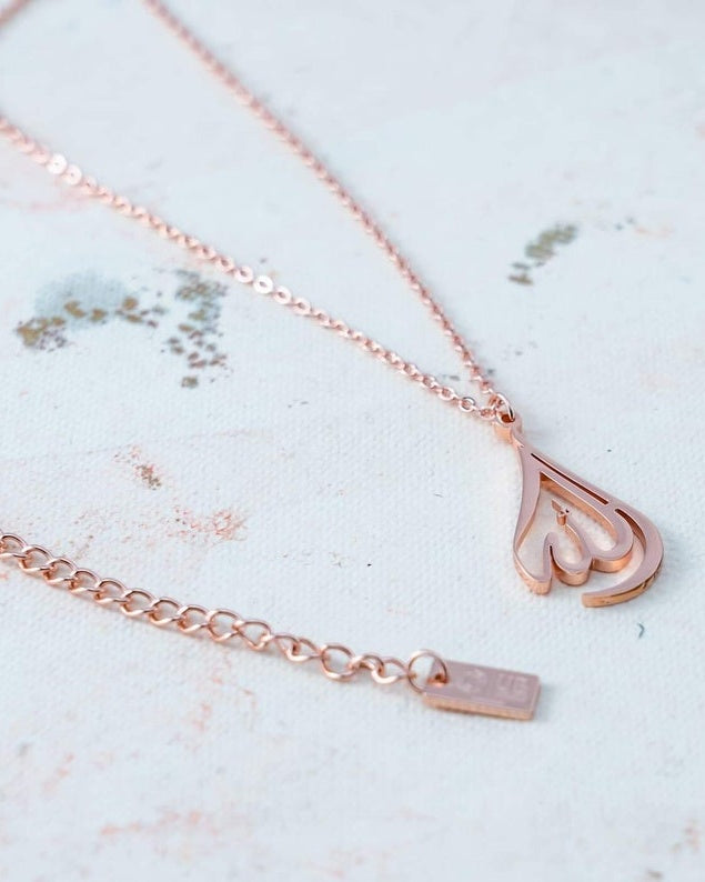 Allah Calligraphy Necklace