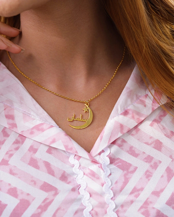 Arabic Custom Name Crescent Moon Name Necklace