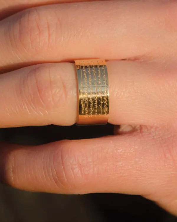 Nayab Ayatul Kursi Ring