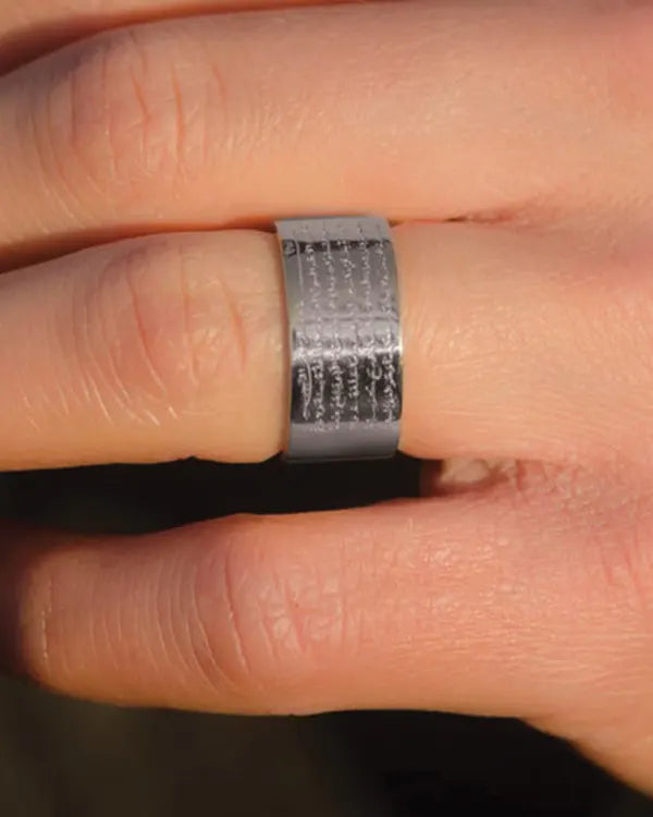 Nayab Ayatul Kursi Ring