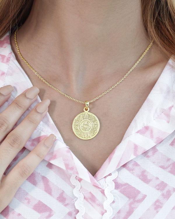 Ayatul Kursi Round Necklace