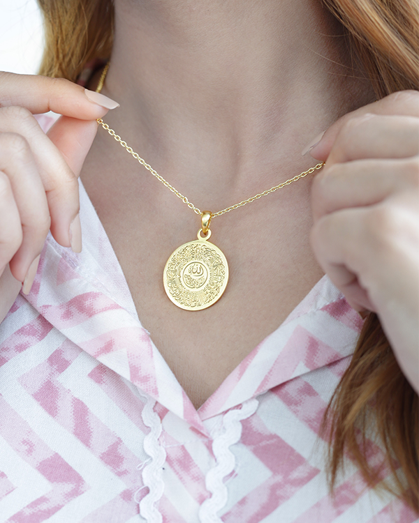 Ayatul Kursi Round Necklace