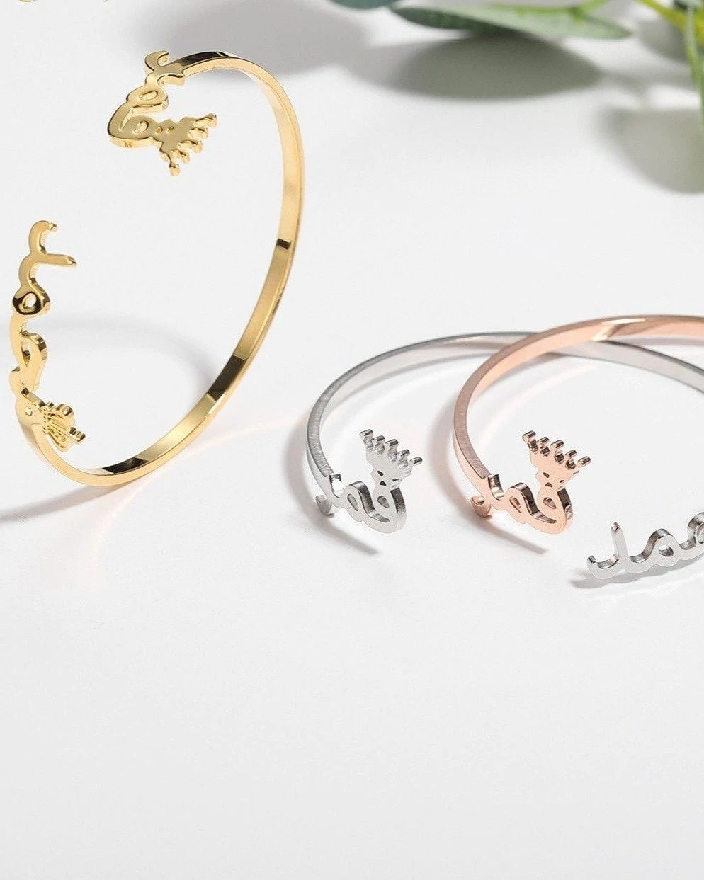 Arabic Couple Name Bracelet With Crowns