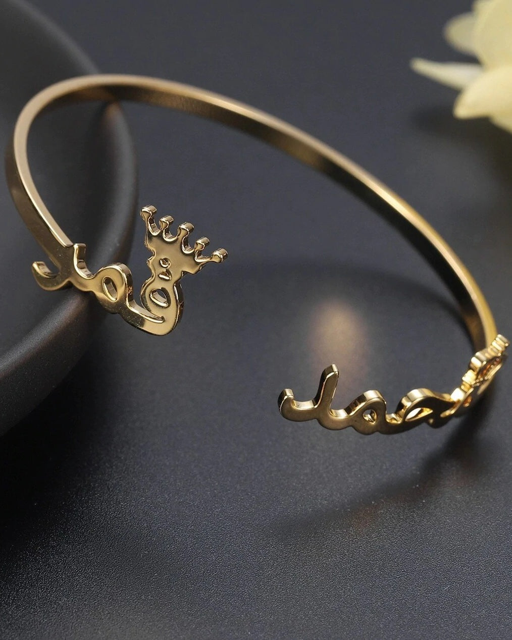 Arabic Couple Name Bracelet With Crowns