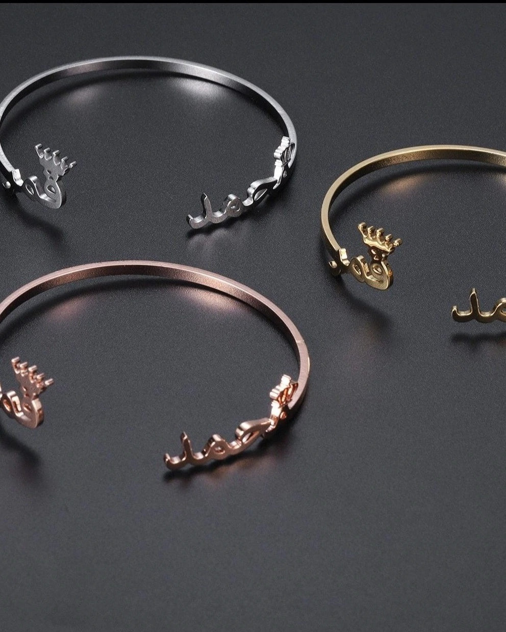 Arabic Couple Name Bracelet With Crowns