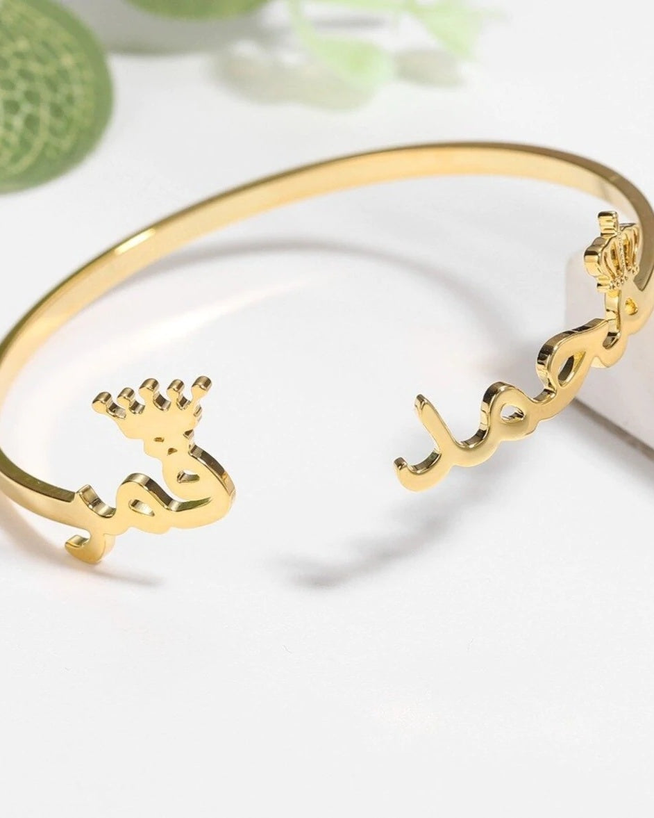 Arabic Couple Name Bracelet With Crowns