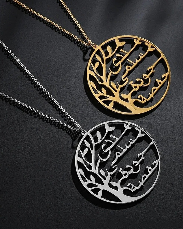 Family Tree Arabic Necklace