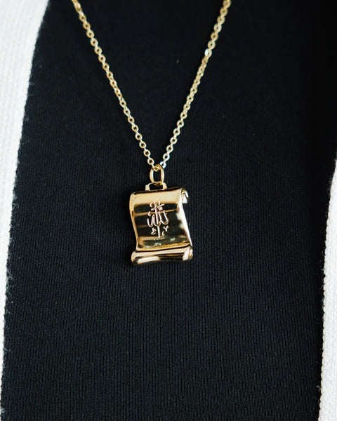 Scroll Necklace-Allah