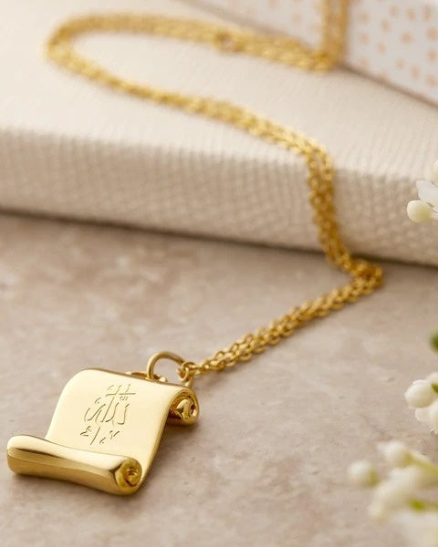 Scroll Necklace-Allah