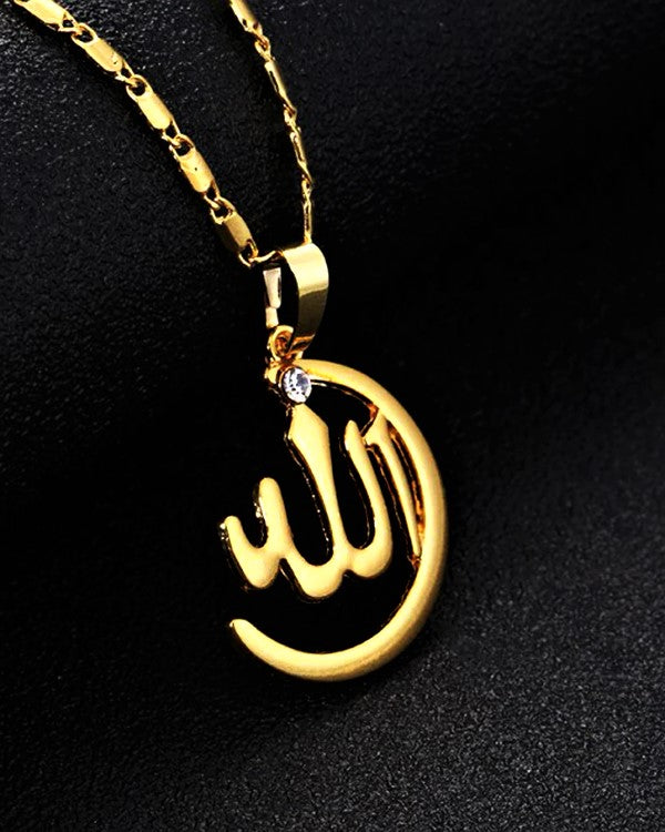 Allah Evil Eye Pendant