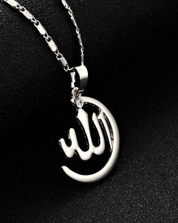 Allah Evil Eye Pendant