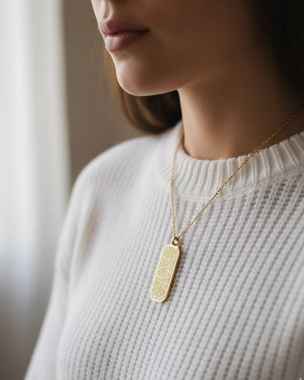 Ayatul Kursi Tag Necklace