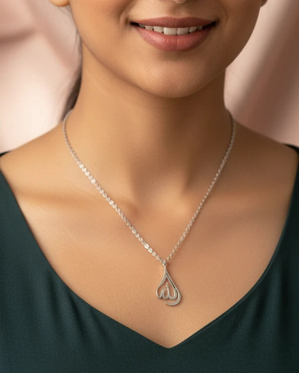 Allah Calligraphy Necklace