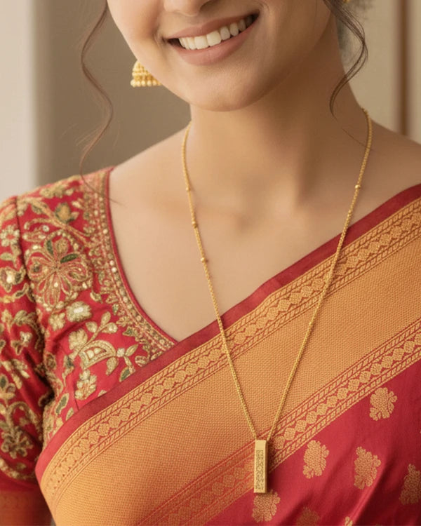 Ayatul Kursi Bar Necklace