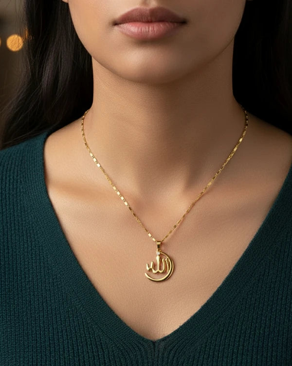 Allah Evil Eye Pendant