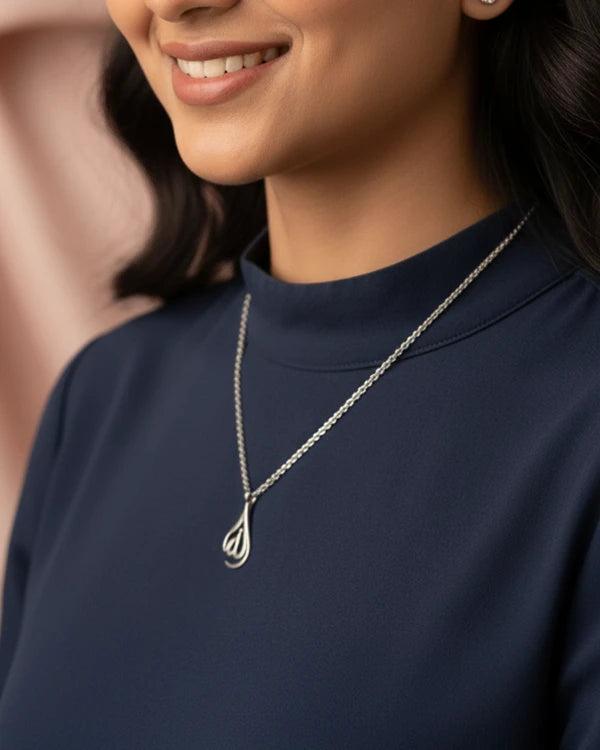 Allah Calligraphy Necklace