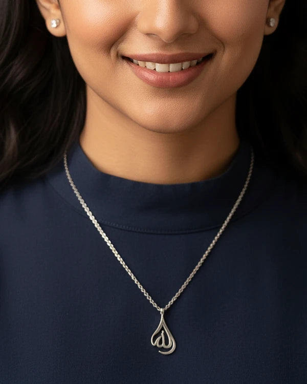 Allah Calligraphy Necklace