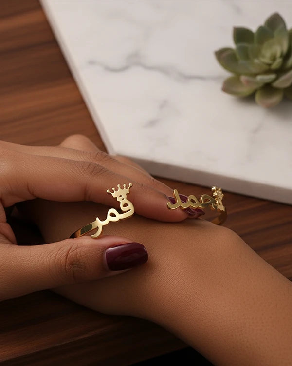Arabic Couple Name Bracelet With Crowns