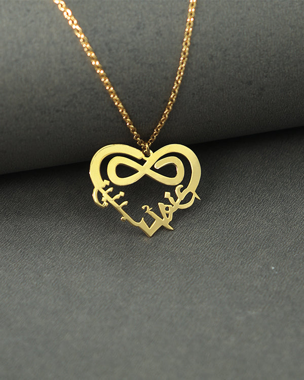 Arabic Double Name Heart Infinity Necklace