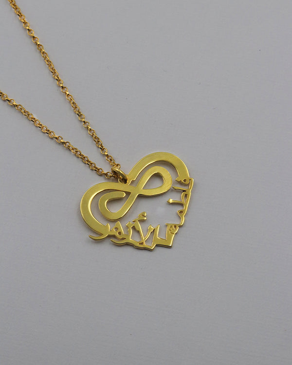 Arabic Double Name Heart Infinity Necklace