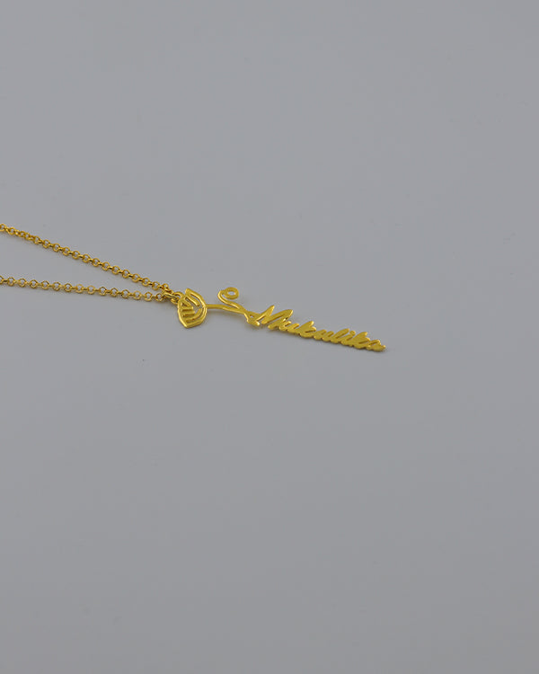 Custom Name Necklace With Birth Flower