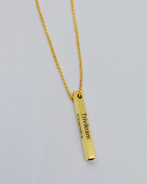 Personalised Silver Engraved Rectangle