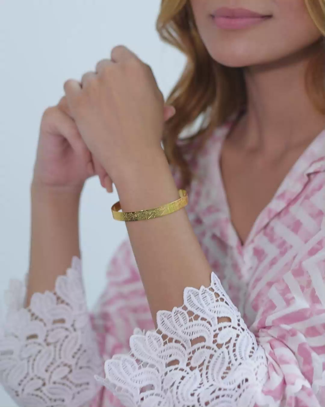 Ayatul Kursi Cuff Bracelet