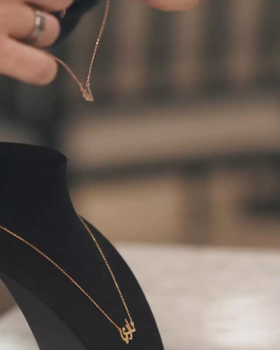 Arabic Name Necklace With Heart